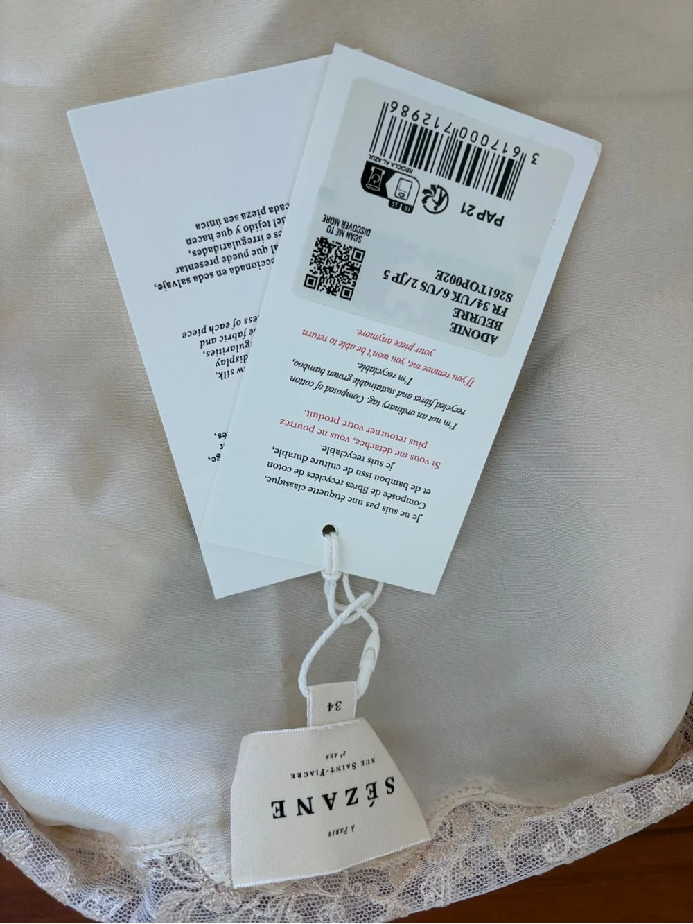 NWT Sézane Adonie silk tank top - Picture 3 of 3